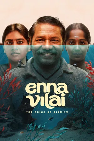 Enna Vilai 2026 Hindi - Tamil Dual Audio WEB-DL 720p - 480p - 1080p