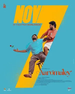 Aaromaley 2025 Hindi Dual Audio WEB-DL 720p - 480p - 1080p